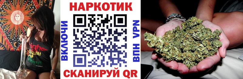 Наркошоп купить АМФЕТАМИН  Бошки Шишки  Мефедрон  Гашиш  Дзержинский