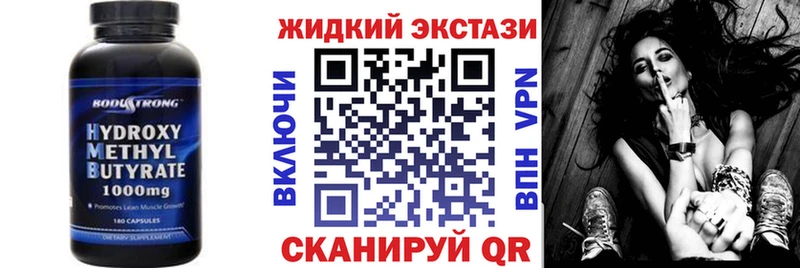 БУТИРАТ оксана  Купить  Дзержинский 