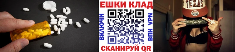 Ecstasy Cube Дзержинский