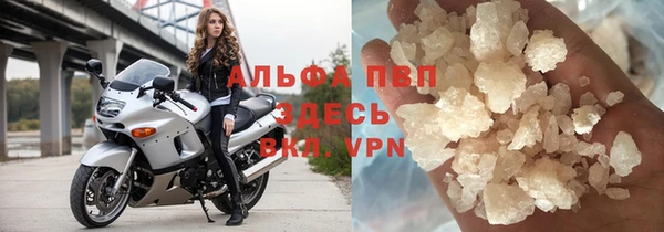 героин Баксан
