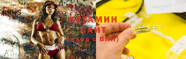 гашиш Балабаново