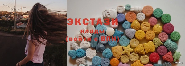 наркотики Балахна