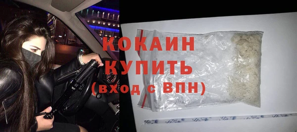 героин Баксан