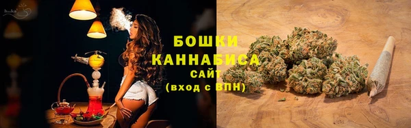 гашиш Балабаново