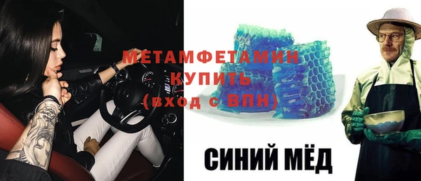 героин Баксан