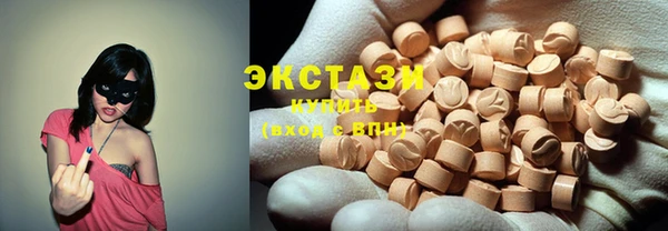 героин Баксан