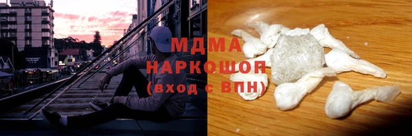 героин Баксан