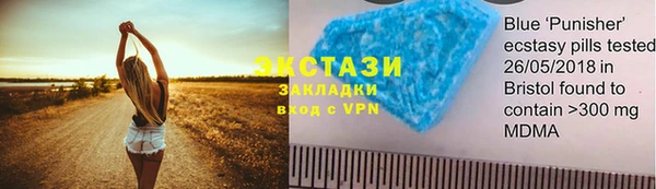 героин Баксан