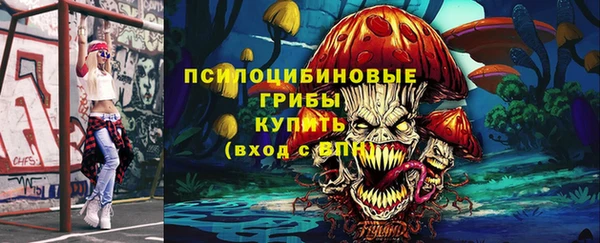 героин Баксан