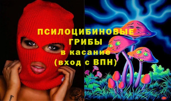 наркотики Балахна