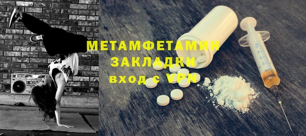 героин Баксан
