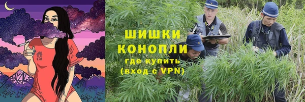 гашиш Балабаново