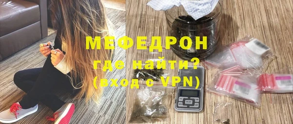 гашиш Балабаново