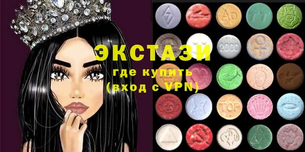 гашиш Балабаново