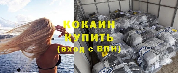 героин Баксан