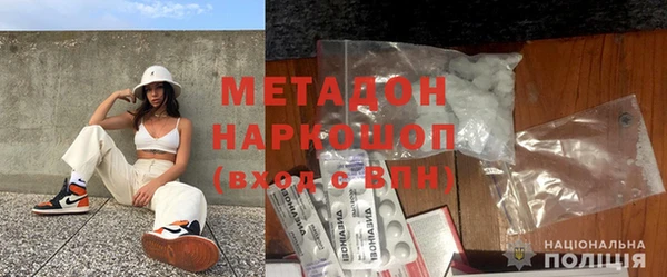героин Баксан