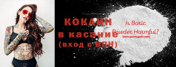 гашиш Балабаново