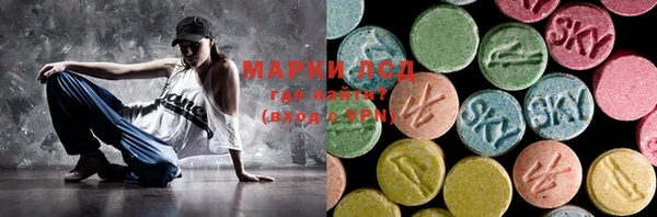 гашиш Балабаново