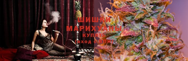 гашиш Балабаново