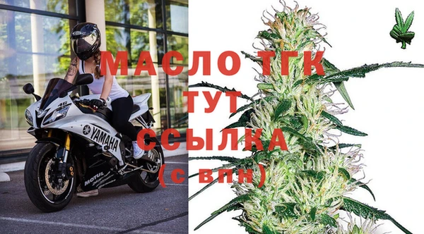 гашиш Балабаново