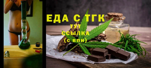 героин Баксан