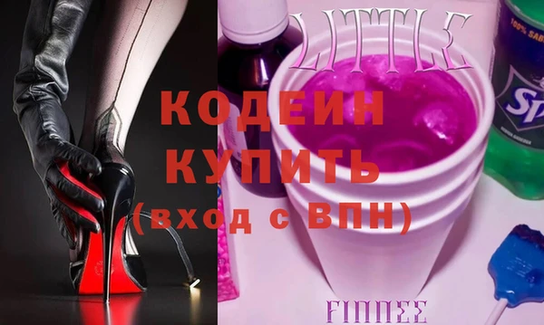 гашиш Балабаново