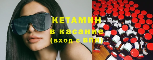 наркотики Балахна